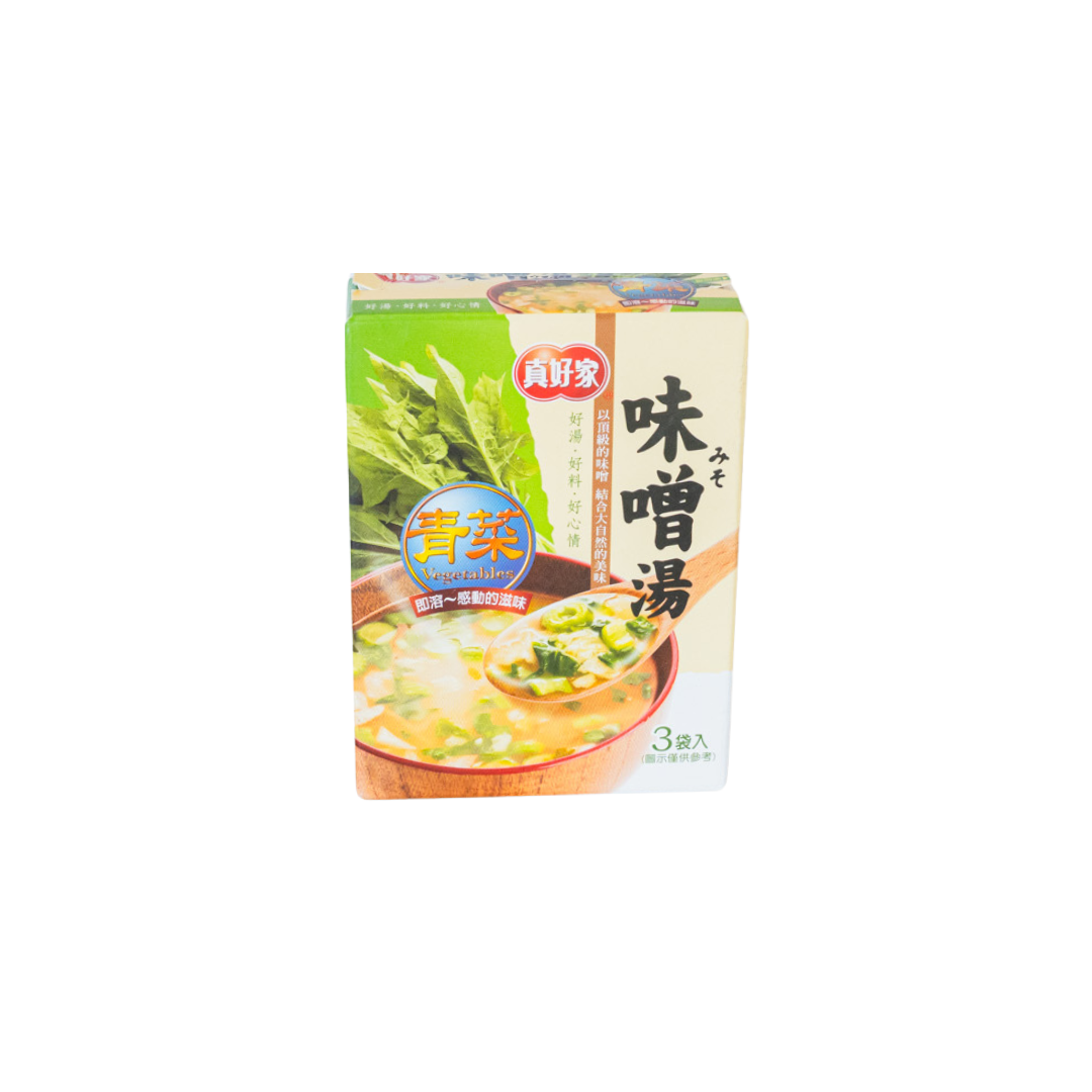 Sopa de Miso con Sabor a Vegetales