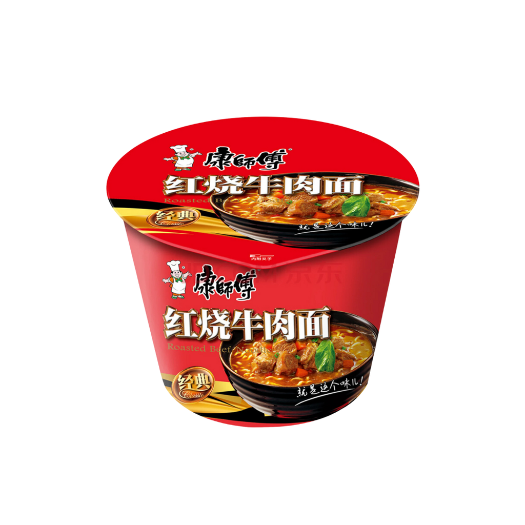 Ramen copa Carne