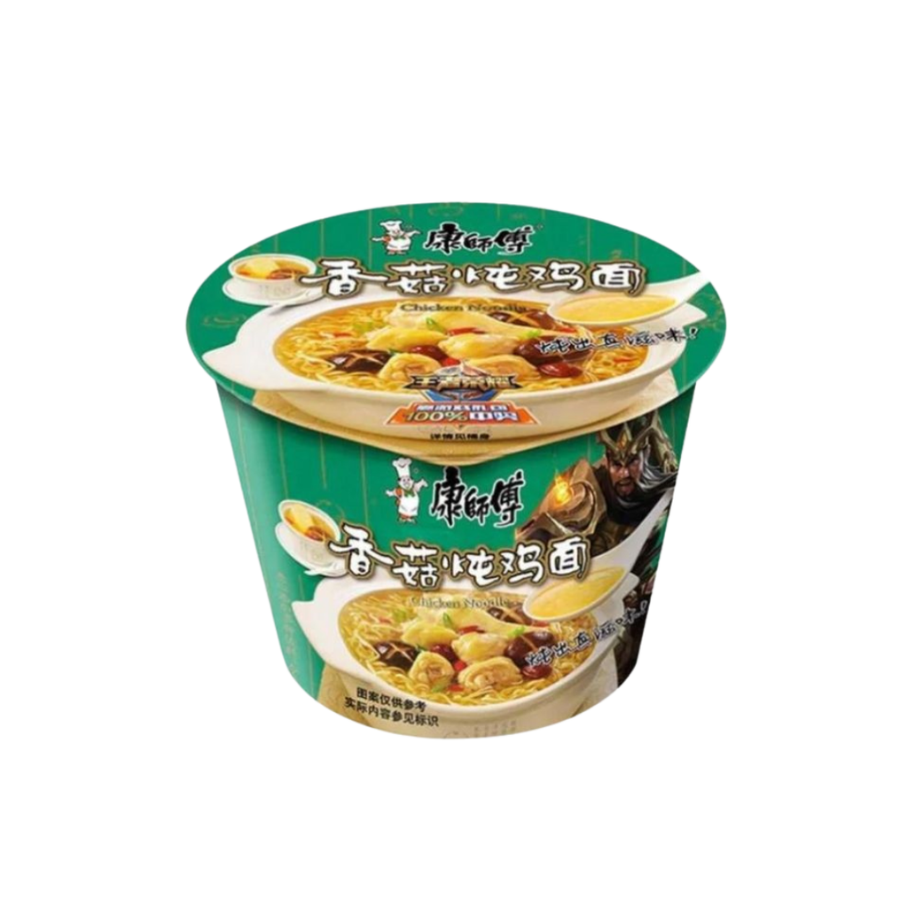 Ramen pollo copa