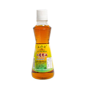 Aceite de Sésamo Tostado