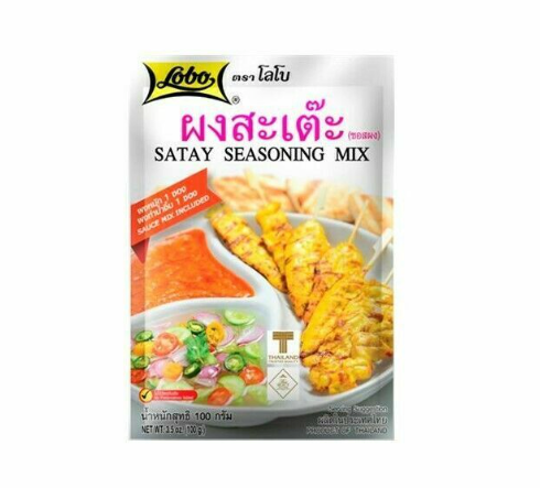 Sazonador Satay Mix