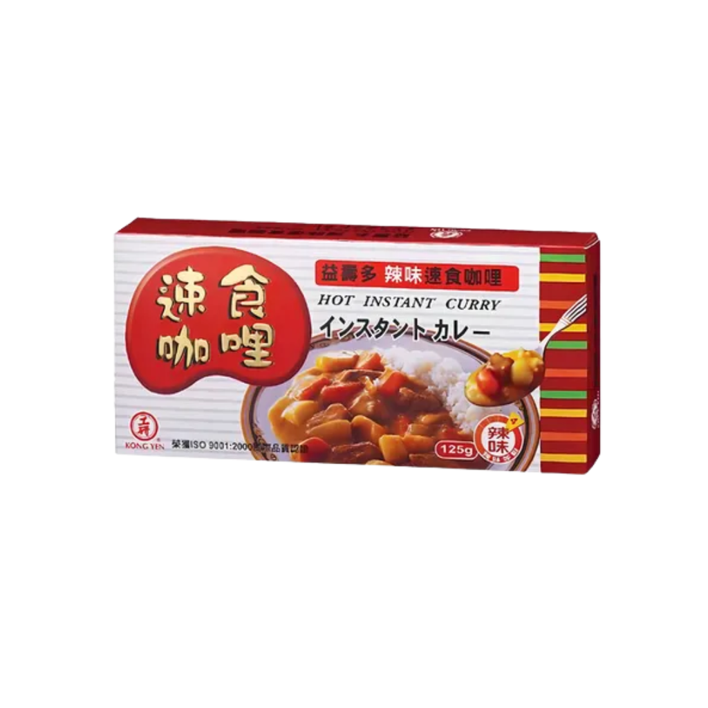 Curry picante instantáneo