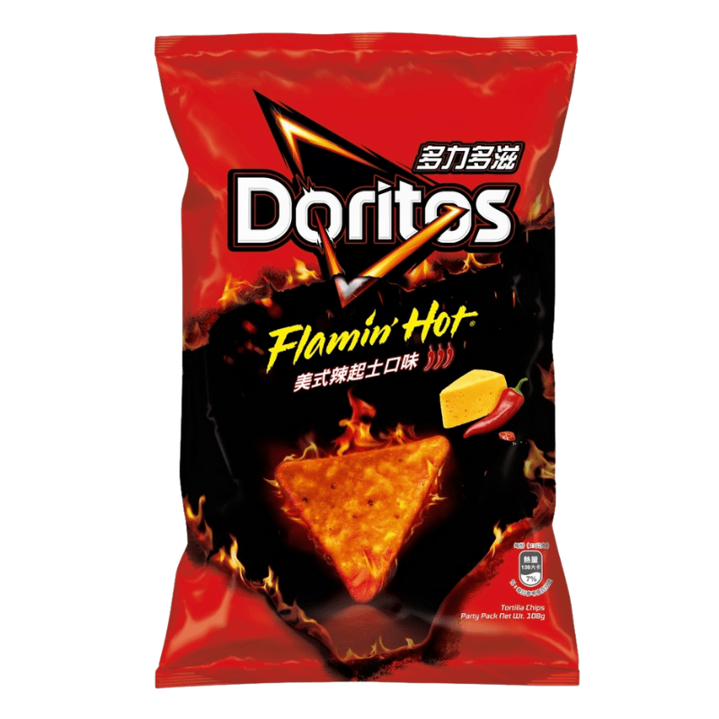 Doritos Flamin Hot