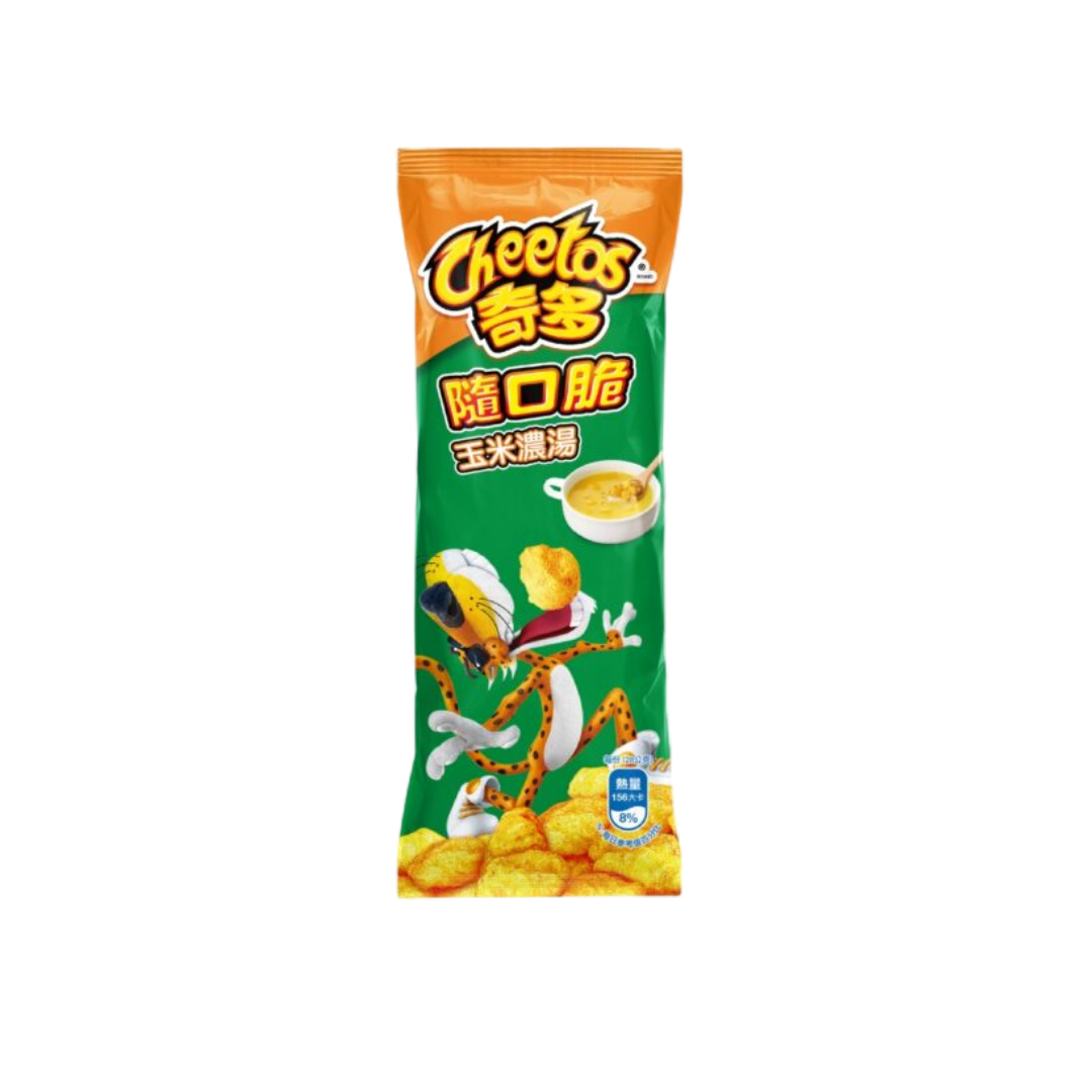 Cheetos Maiz y queso
