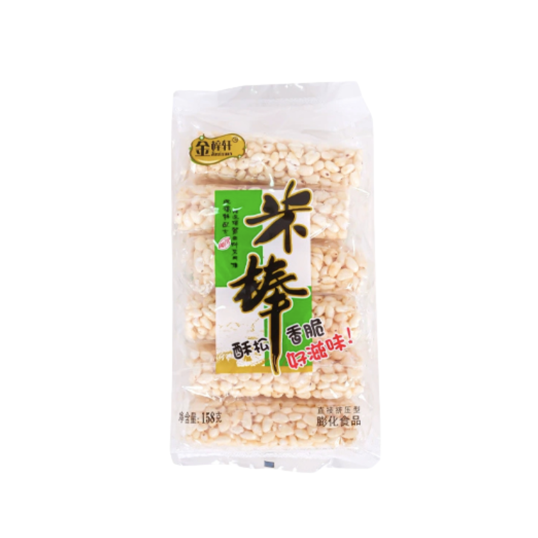 Turrón de arroz 158gr