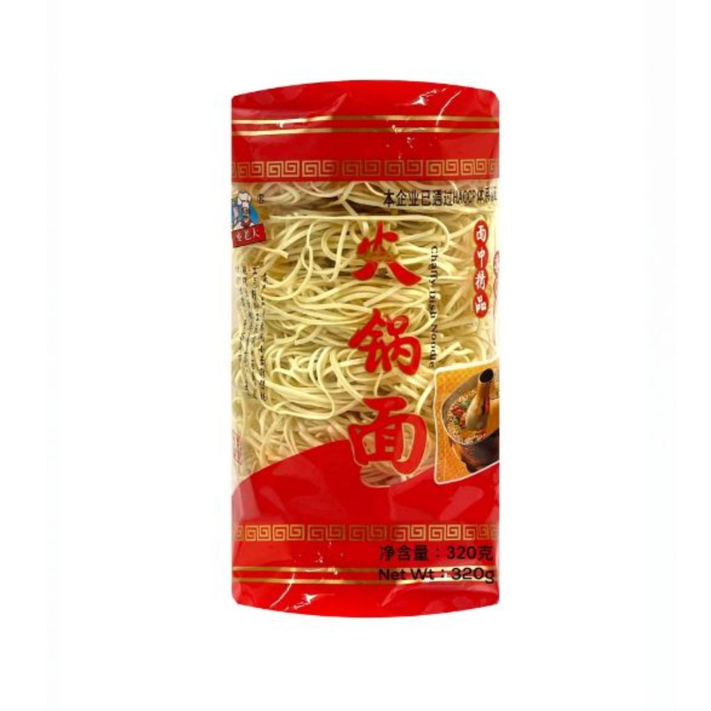 Fideos al huevo 320g