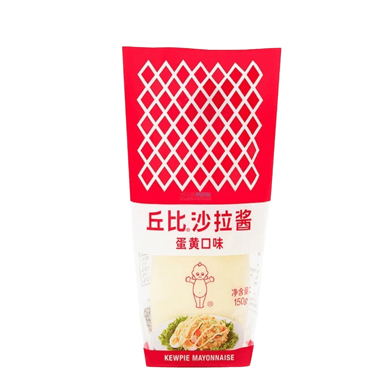 Mayonesa Kewpie 300g