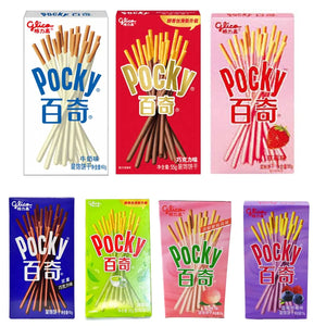 Pocky Chocolate Clásico