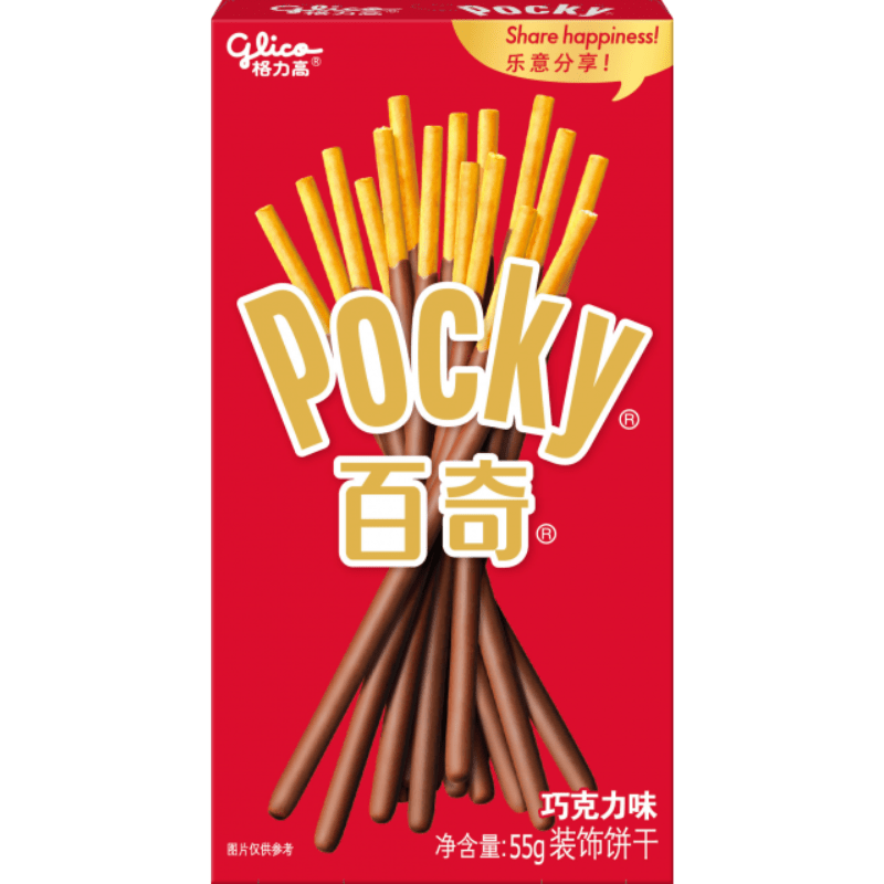 Pocky Chocolate Clásico
