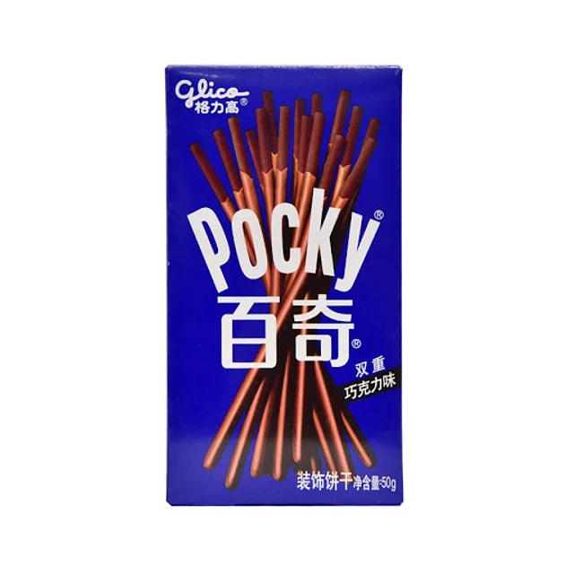 Pocky Bañado en Chocolate