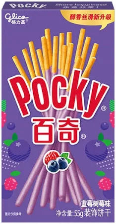 Pocky de Arándano y Frambuesa