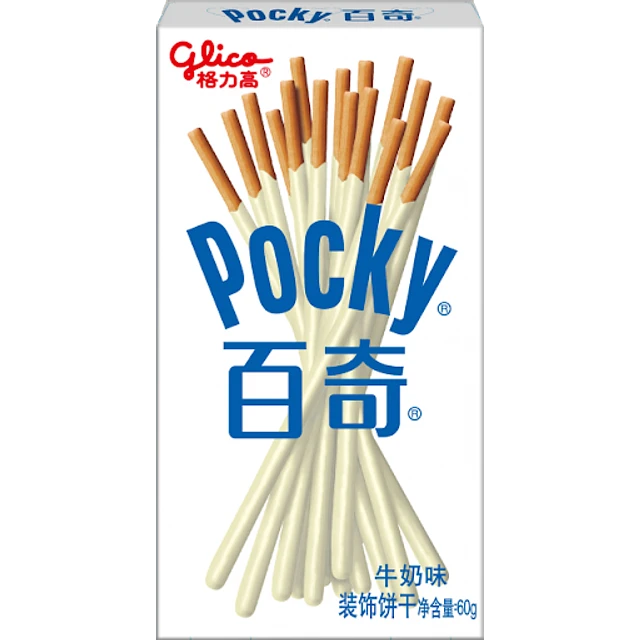 Pocky de Leche