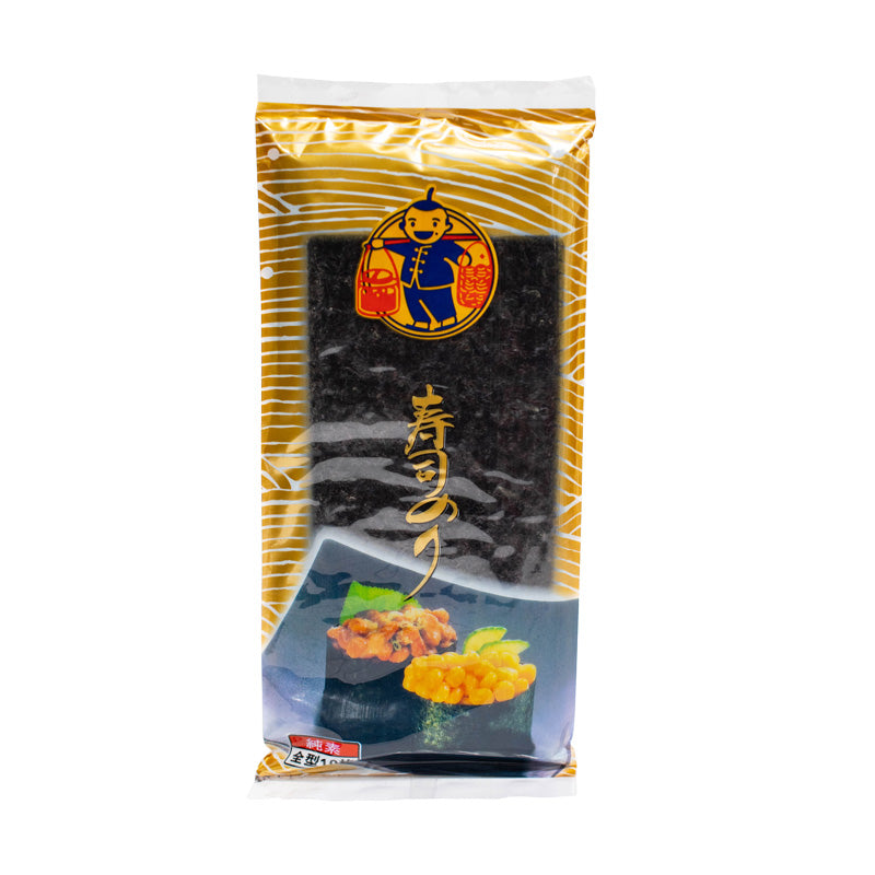 Alga Nory Sabor Original