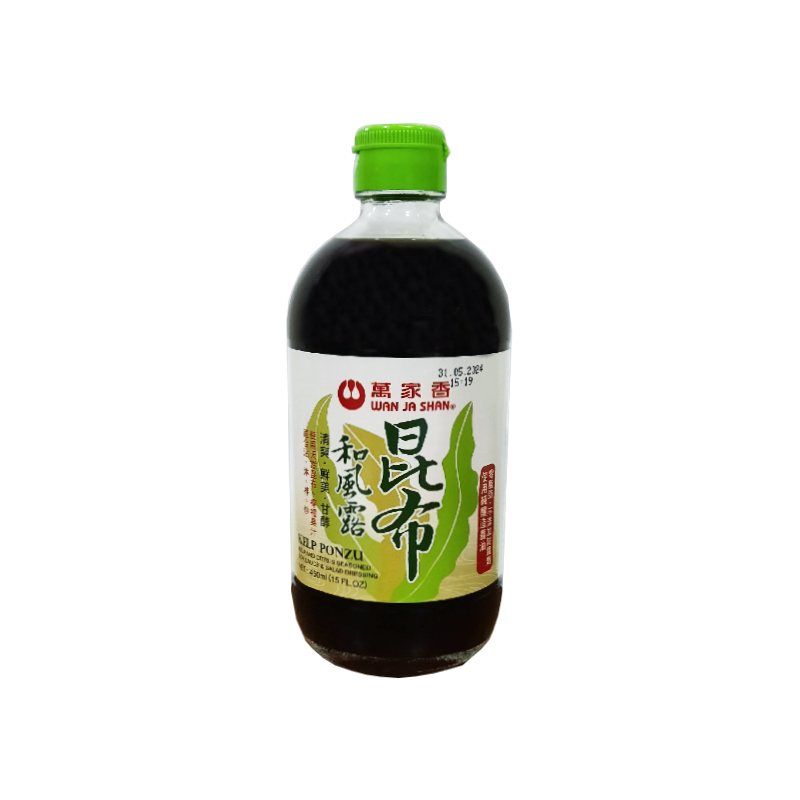 Salsa de Soya Ponzu