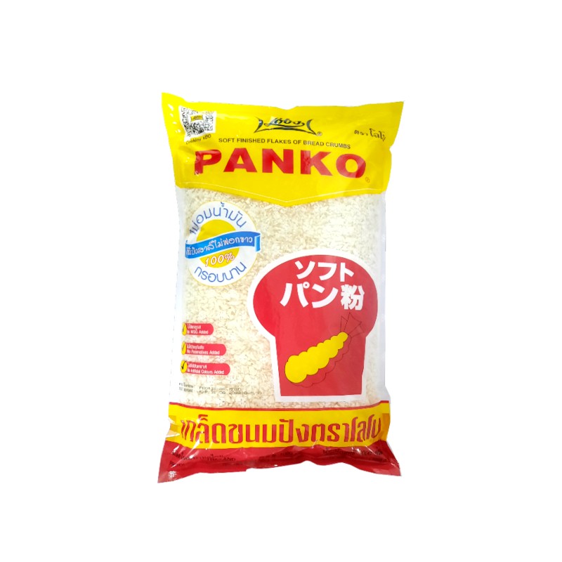 Harina de Panko