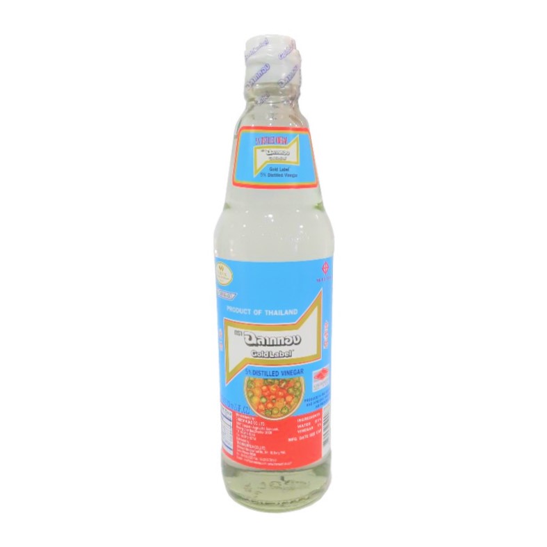Vinagre de Arroz 700 ml