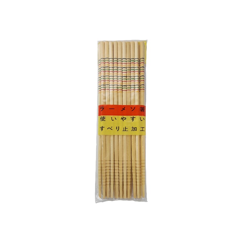 Palillos de Bambú
